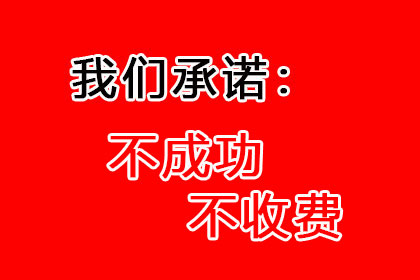 法院支持，李先生顺利拿回60万购车尾款